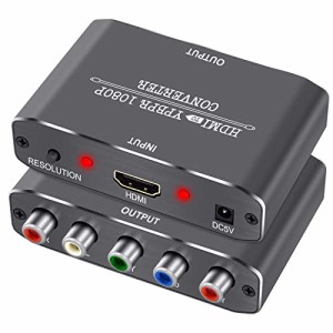 Muosu HDMI-コンポーネントビデオコンバーター HDMI-Ypbpr Scaler HDMI入力(中古品)