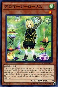 遊戯王 アロマージ−ローリエ ( ノーマル ) カオス・インパクト ( CHIM ) |(中古品)