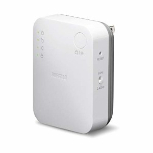 バッファロー WiFi 無線LAN 中継機 Wi-Fi5 11ac 433+300Mbps コンセント直 (中古品)