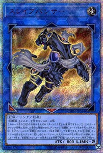 中古】遊戯王 犬賞金 20th シークレットレア カオス・インパクト CHIM | 土臭い 速攻魔法 20th シークレット