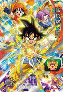 ドラゴンボール ヒーローズ 悟空 gtの通販｜au PAY マーケット