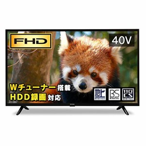 アイリスオーヤマ 40V型 液晶テレビ ハイビジョン ダブルチューナー内蔵 外(中古品)