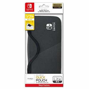 QUICK POUCH for Nintendo Switch Lite チャコールグレー(中古品)