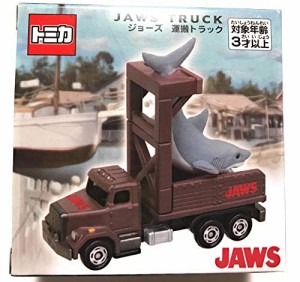 USJ 公式 トミカ ジョーズ　運搬トラック [ JAWS ] 2019年 発売 ユニバーサ(中古品)