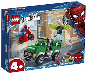 レゴ(LEGO) スーパー・ヒーローズ スパイダーマン vs. ヴァルチャーのトラ (中古品)