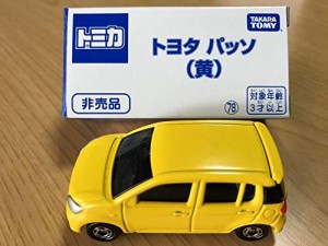 限定 トミカ博 2019 大阪 非売品 トミカトヨタ パッソ黄(中古品)