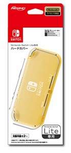 Nintendo Switch Lite専用ハードカバー クリア(中古品)