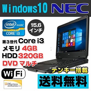  Windows10Pro NEC PC-VK24L/X-F 第3世代Core i3 2.4GHｚ/メモリー:4GB/H(中古品)