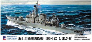 ピットロード 1/700 スカイウェーブシリーズ 海上自衛隊 護衛艦 DDG-172 し(中古品)