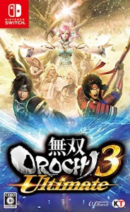 （Switch） 無双OROCHI3 Ultimate(中古品)