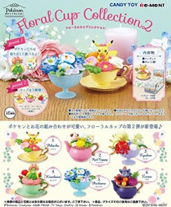 ポケモンフローラルカップコレクション2 6個入 食玩・ガム (ポケモン)(中古品)
