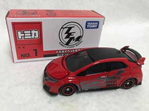 [ トミカ博 限定 トミカイベントモデル No.1 ホンダ シビック TYPE R ] Ｔ (中古品)