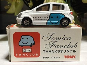 トミカ トヨタ ヴィッツ(中古品)