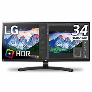  Amazon.co.jp 限定 LG モニター ディスプレイ 34WL750-B 34インチ/ウル (中古品)