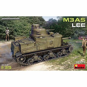 ミニアート 1/35 アメリカ軍 M3A5 LEE プラモデル MA35279(中古品)