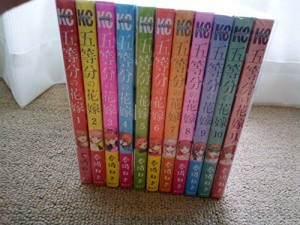 五等分の花嫁 コミック 1-11巻セット(中古品)