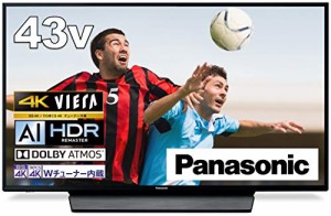 パナソニック 43V型 4Kダブルチューナー内蔵 液晶 テレビ VIERA HDR対応 TH(中古品)