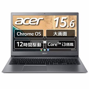 Chromebook Acer 15.6型 ノートパソコン CB715 フルHD スティールグレイ CB(中古品)