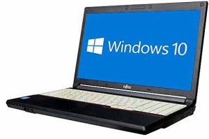 中古 富士通 ノートパソコン FMV-LIFEBOOK A574/MX Windows10 64bit搭載 HD(中古品)