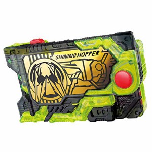 仮面ライダーゼロワン DXシャイニングホッパープログライズキー(中古品)