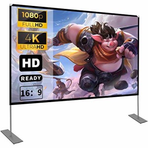 プロジェクタースクリーン 100インチ 4K 16:9 HD プロジェクタースクリーン(中古品)