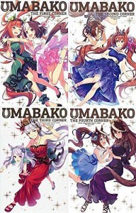 （Blu-ray）『ウマ箱』(アニメ『ウマ娘 プリティーダービー』トレーナーズB(中古品)