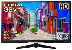 フナイ 32V型 液晶テレビ ハイビジョン ダブルチューナー 500GB HDD内蔵(裏(中古品)