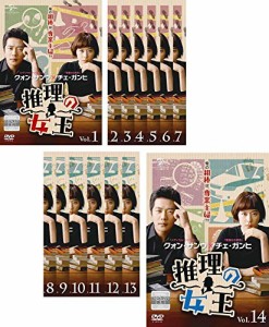 推理の女王 [レンタル落ち] 全14巻セット [DVDセット商品](中古品)