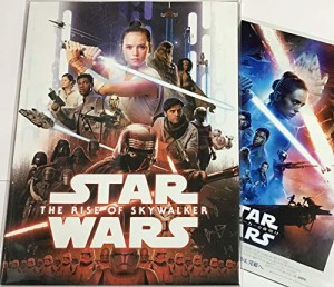 （チラシ付き、映画パンフレット） スター・ウォーズ／スカイウォーカーの (中古品)