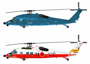 プラッツ 1/144 航空自衛隊/海上自衛隊 UH-60J 洋上迷彩/救難塗装 2機セッ (中古品)