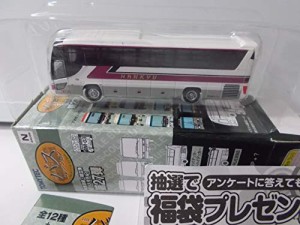 トミーテック ザ・バスコレクション 第２７弾 ０６：阪急観光バス 日野セレ(中古品)