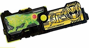 仮面ライダーゼロワン サウンドプログライズキーシリーズ SGプログライズキ(中古品)