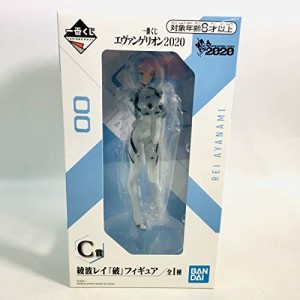 一番くじ エヴァンゲリオン 2020 C賞 綾波レイ「破」フィギュア(中古品)