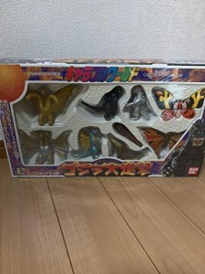 ゴジラ大進撃 キャラフルワールド ミニフィギュア9体入り(中古品)