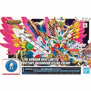 ノーブランド品 SDガンダム BB戦士 LEGENDBB ガンダムベース限定 飛駆鳥大 (中古品)