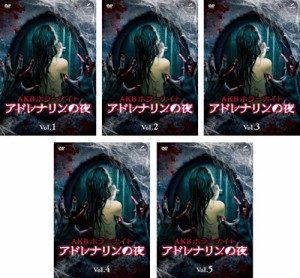 AKBホラーナイト アドレナリンの夜 [レンタル落ち] 全5巻セット [DVDセット(中古品)