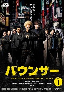 バウンサー [レンタル落ち] 全5巻セット [DVDセット](中古品)