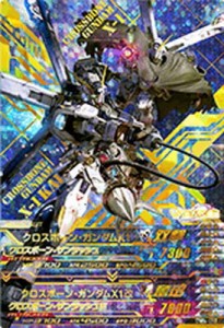 ガンダムトライエイジ DW6-017 クロスボーン・ガンダムX1／クロスボーン・ (中古品)