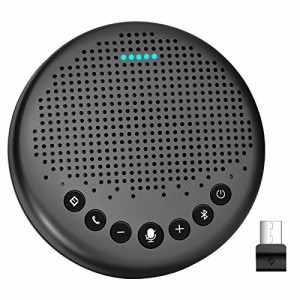 EMEET Luna スピーカーフォン 会議用マイクスピーカー Bluetooth対応 Skype(中古品)