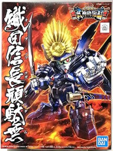 SDガンダム BB戦士 武神降臨編 織田信長頑駄無 （BB戦士戦国伝）(中古品)