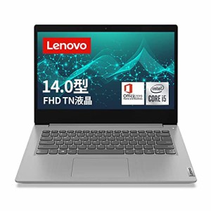 Lenovo ノートパソコン IdeaPad Slim 350i(14.0型FHD Core i5 8GBメモリ 25(中古品)