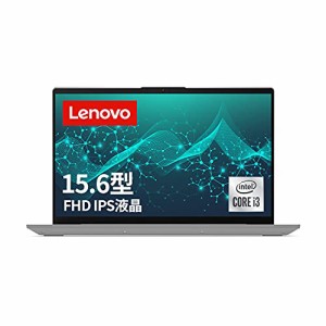 Lenovo ノートパソコン IdeaPad Slim 550i (15.6型FHD Core i3 4GBメモリ 1(中古品)