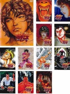 グラップラー刃牙 最大トーナメント編 [レンタル落ち] 全12巻セット [DVDセ(中古品)