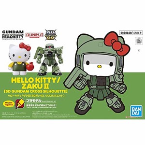 SDガンダムクロスシルエット ハローキティ/ザクII 色分け済みプラモデル 25(中古品)