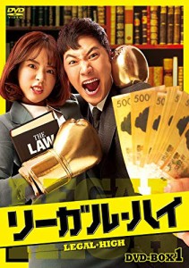 リーガル・ハイ DVD-BOX1(中古品)