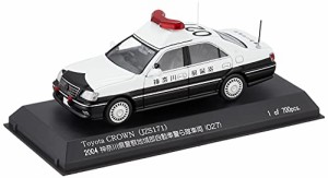 RAI'S 1/43 トヨタ クラウン (JZS171) 2004 神奈川県警察地域部自動車警ら (中古品)