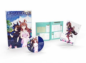 『ウマ箱2』第2コーナー アニメ『ウマ娘 プリティーダービー Season 2』ト (中古品)