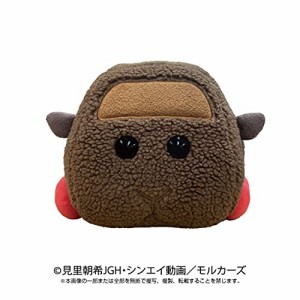 PUI PUI モルカー 抱っこぬいぐるみ テディ(中古品)