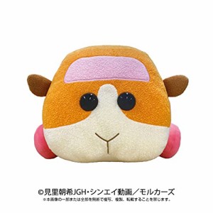 PUI PUI モルカー 抱っこぬいぐるみ ポテト(中古品)