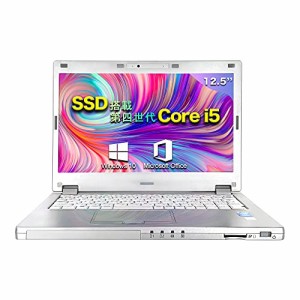 （中古パソコン） 国産大手メーカー CF-MX3 シリーズ 第4世代Core i5 （421(中古品)